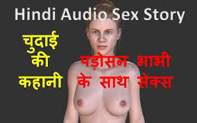 Indian hard rough sex full hindi sex audio desi style indian fucking best homemade porn png x Sex audio hindi