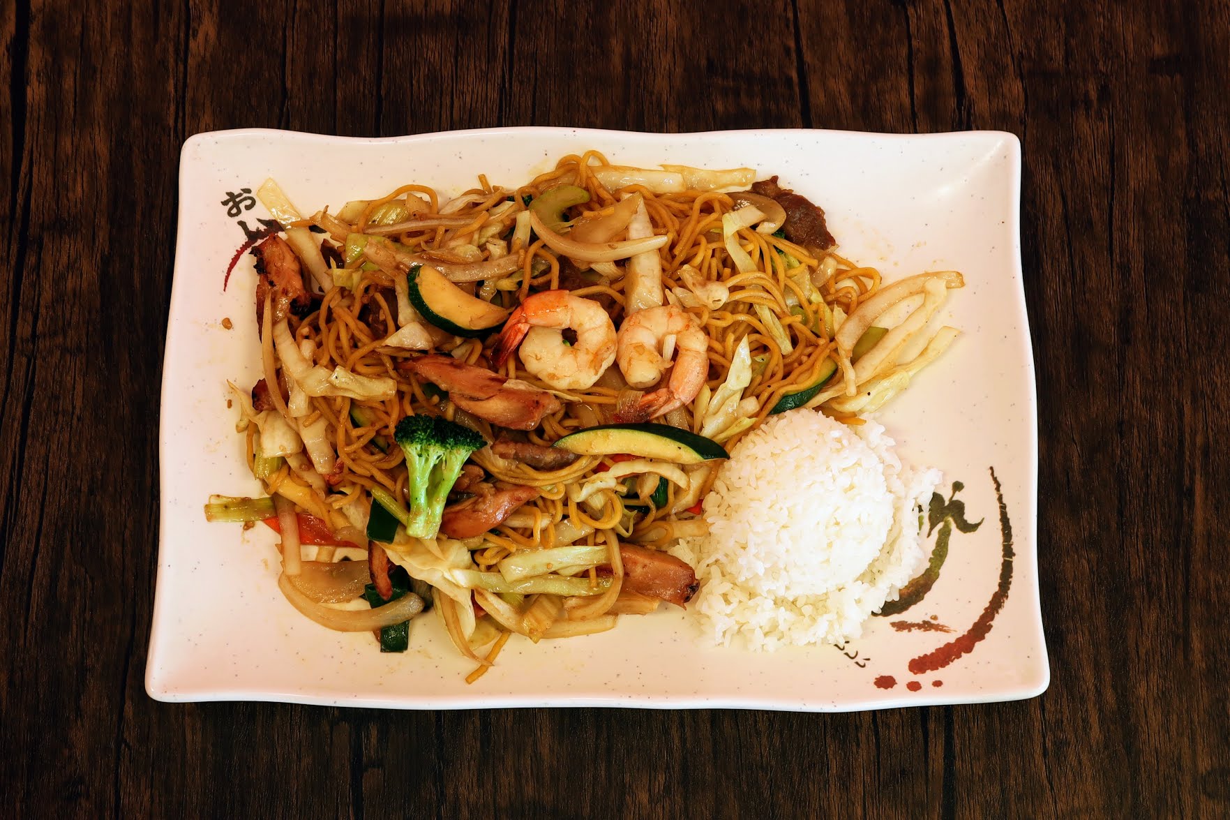 Rainier Teriyaki by null