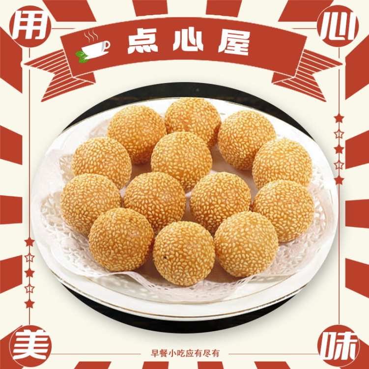 Dim Sum Box by null