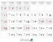 Image result for u202bروز ششم فروردين سال 96u202c