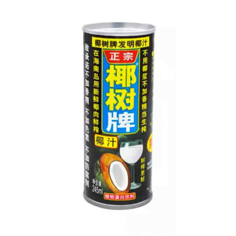 LuDingJi Rice Noodle City of Industry by null