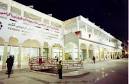 Image result for u202bبهترين مراکز خريد قشمu202c