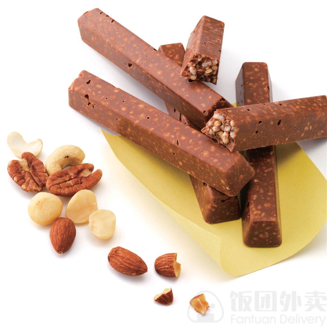 ROYCE' Chocolate at The Shops at North Bridge by null