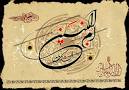 Image result for u202bزيارت نامه حضرت ام البنين سu202c