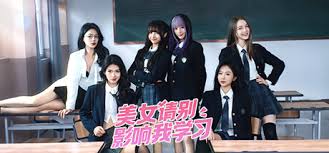 Asian sex school uniform jpg x Asian sex school uniform