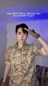 Tumbex 지인 합성|아줌마 흔들 | TikTok