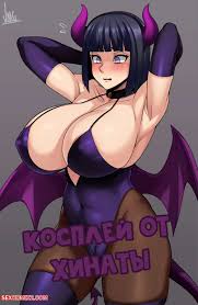 Cosplay porn videos jpg x Cosplay sex
