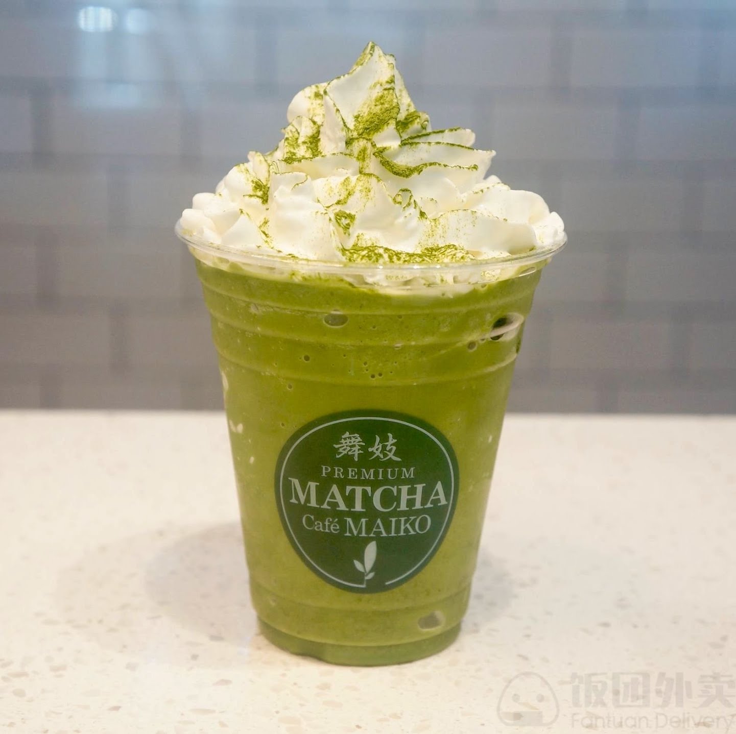 Matcha Cafe Maiko by null