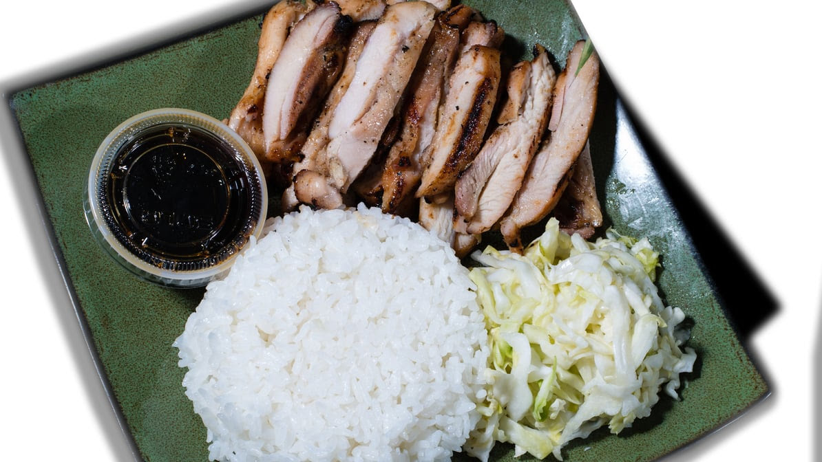 Yoshino Teriyaki by null