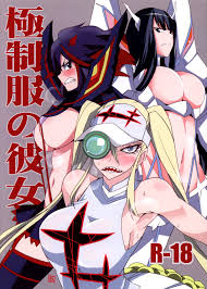 Sex arcade booth ryuko matoi sabudenego hentai foundry jpg x Ryuko matoi anime