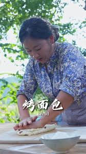 超熟おばあさん|WBCは熟女（おばあちゃん）もを魅了する！ちなみにマレーシアではまったく盛り上がっとらん！ | マレーシアの田舎キッチンからこんにちは