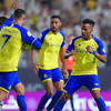 النصر