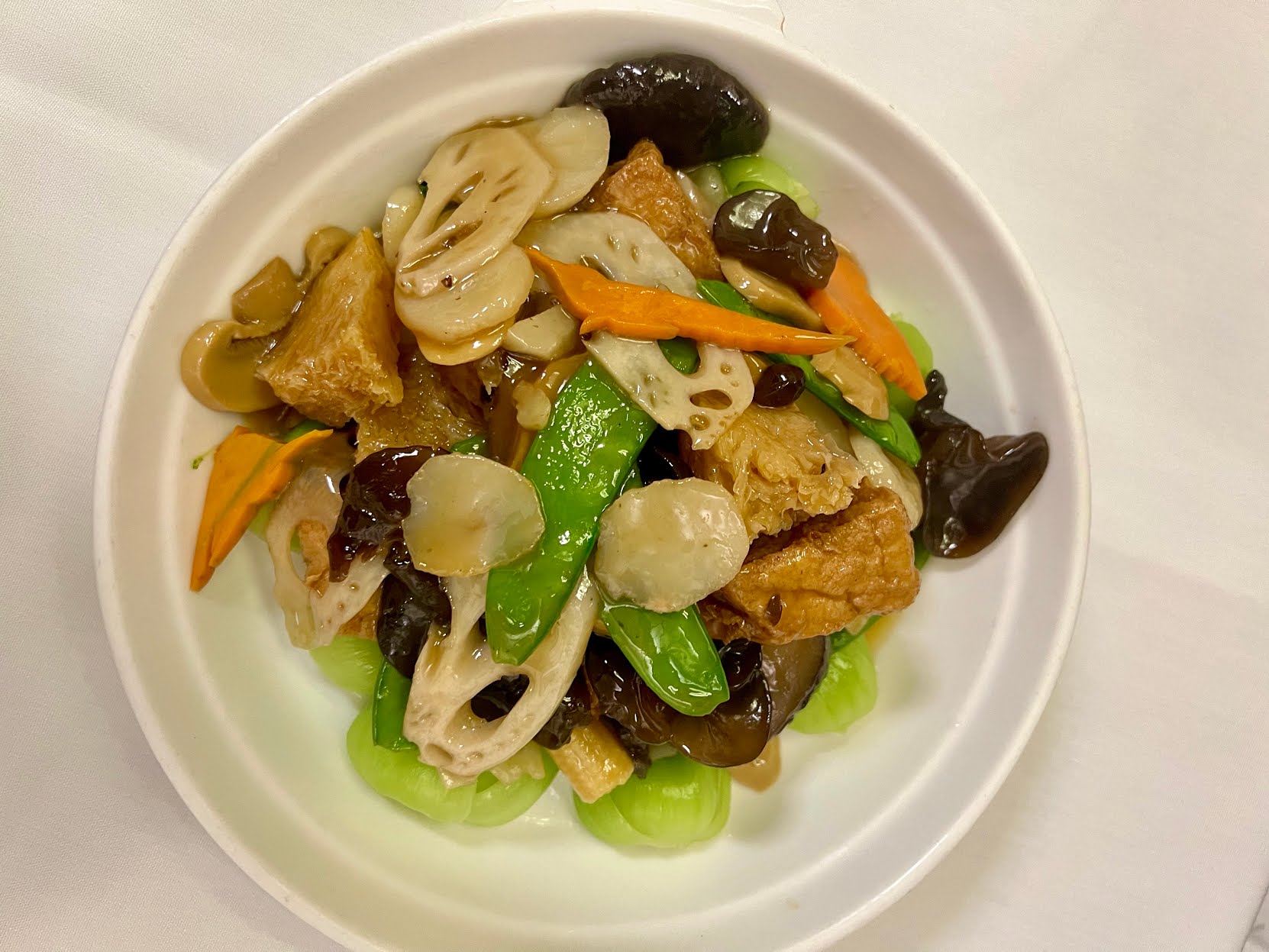 Nature Vegetarian Restaurant by null