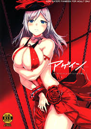 God eater alisa funny cocks best free porn futanari shemale hentai femdom and fandom porn jpg x God eater alisa hentai