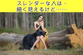 スレンダー|マスタードイエロースレンダードレス | PACHELBEL パッヘルベル | カラードレスショップ