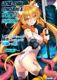 Artist tentacle monster chu popular hentai manga doujinshi porn comics com x Tentacle hentai manga