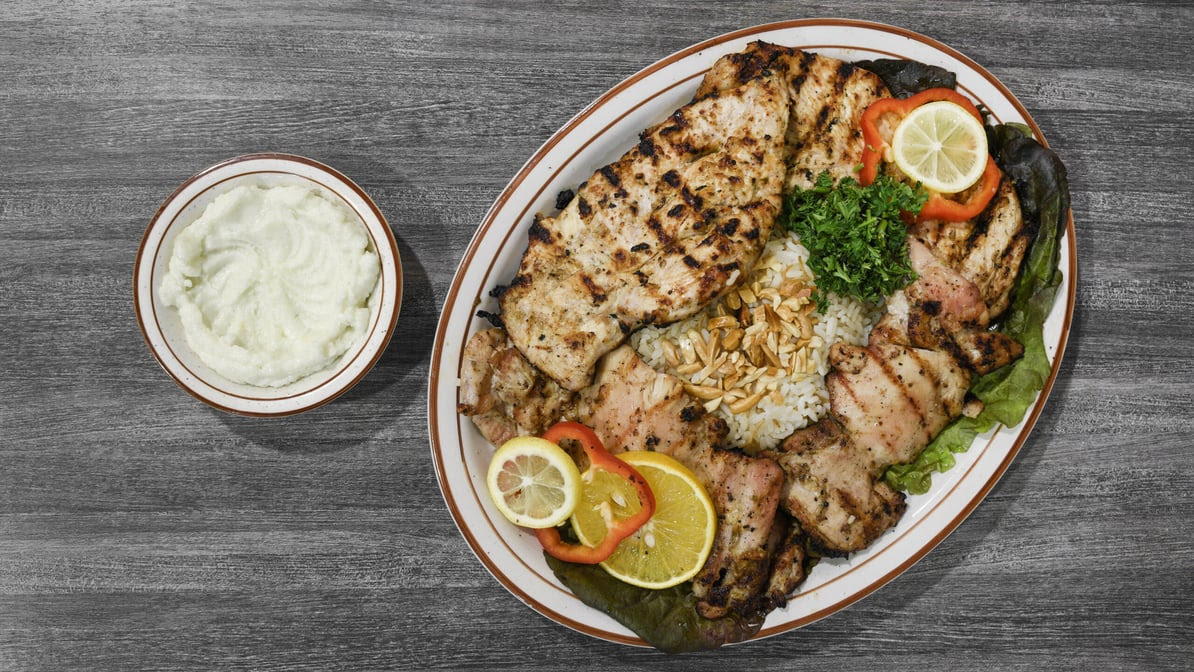Alloush Grill by null