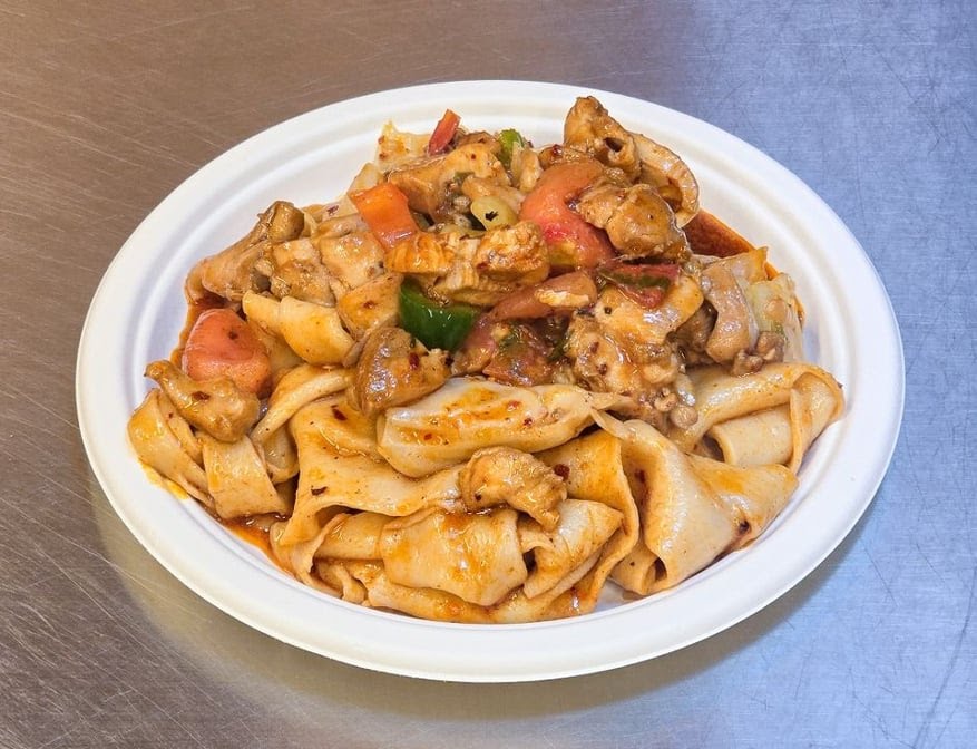 Xi'an Famous Foods 西安名吃 | Main St. Flushing by null