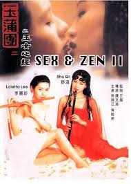 Asian vintage porn videos free vids tiava jpg x Vintage chinese