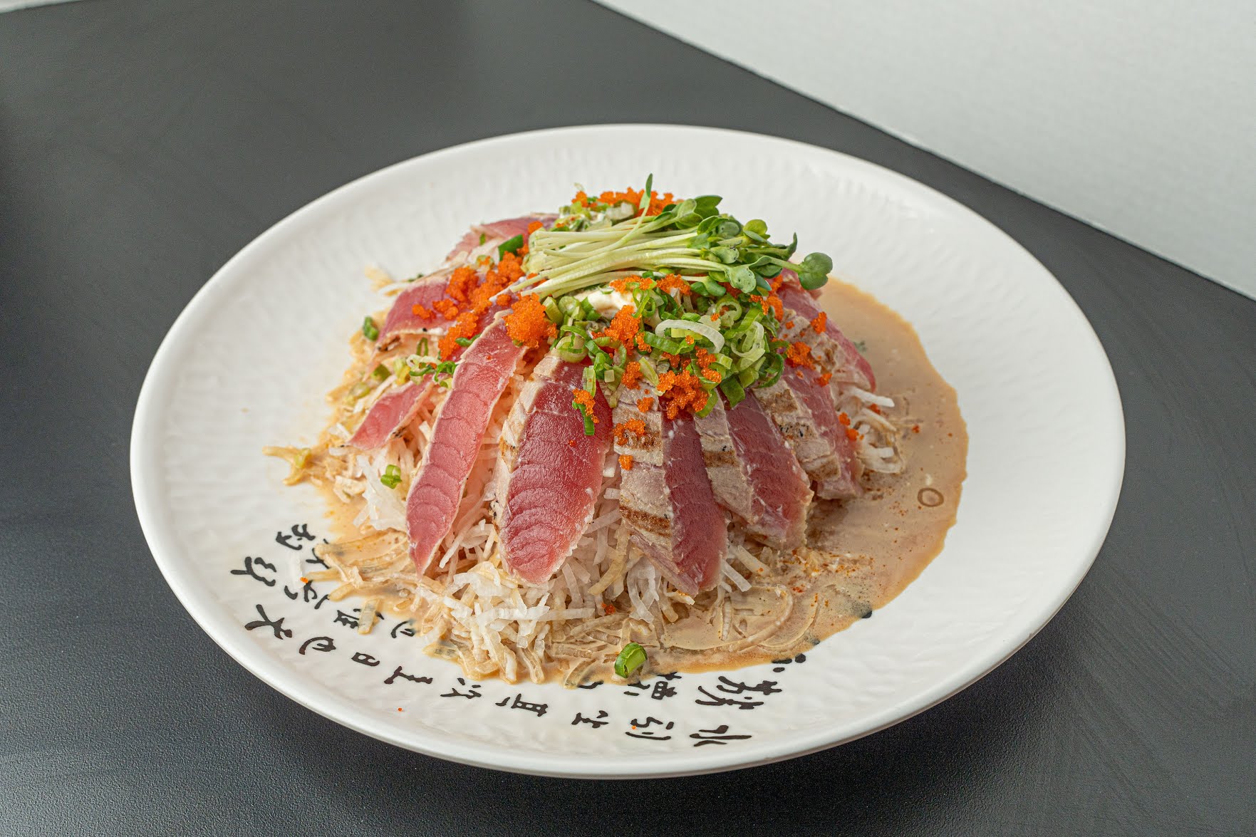 I Love Sushi by null