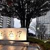 現職・新人一騎打ちの茨城知事選、投票率は１３・６１％…午後２ ...