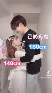 超熟カップル画像|敷島製パン、食パン「超熟」など７月から値上げ…１月より品目数拡大 : 読売新聞