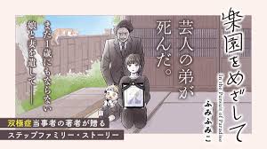 3d old young sex|Big Tits Older Milf Roughly Fucked By Young Cock In The Living Room -  YOUX.XXX