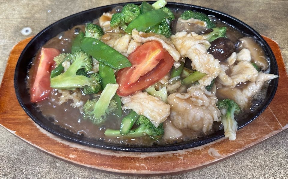 YuYu Chinese Restaurant by null