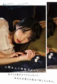 ジュニアアイドル　見えてる|皆さんの好きなジュニアアイドルは誰ですか？画像付きで教えて下さい - Yahoo!知恵袋