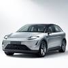 ソニーがSUVタイプのEVコンセプトモデルを発表 【ニュース】