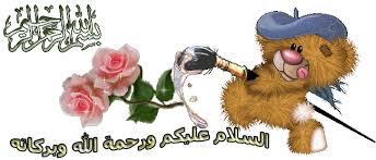  ��� ��� ����� ��� � �� ��� ������ ���