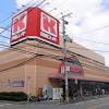 関西スーパー、H2Oとの統合案が可決 オーケーの反対はかなわず
