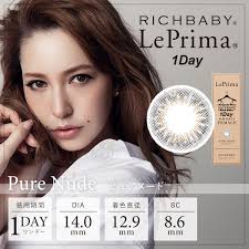 nude pure|日本クリエイティブWEB