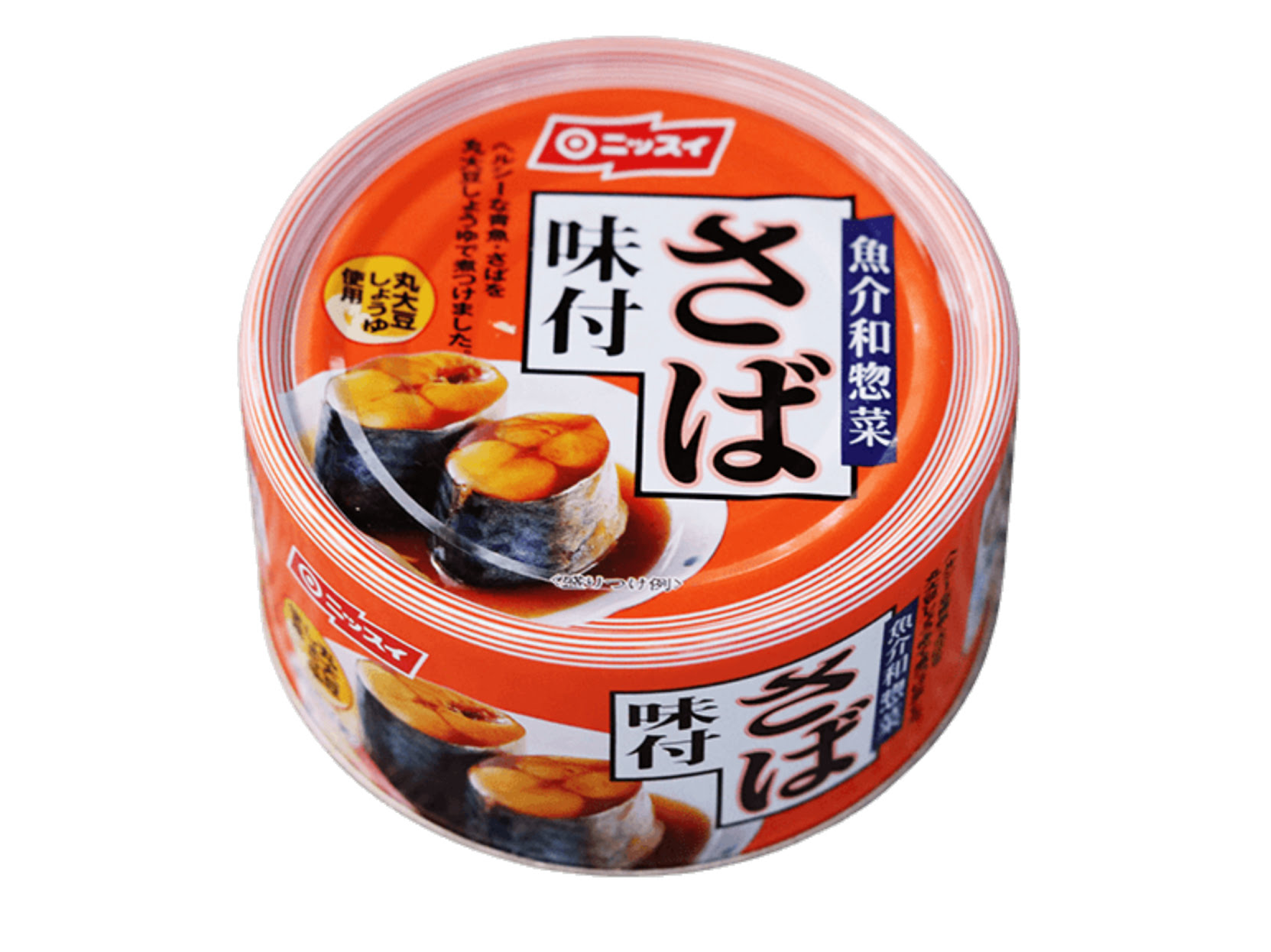 Wagaya Groceries - Westside by null