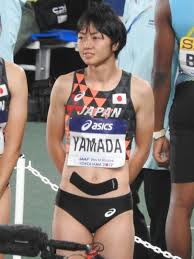 jap athleet cameltoe|Antenna