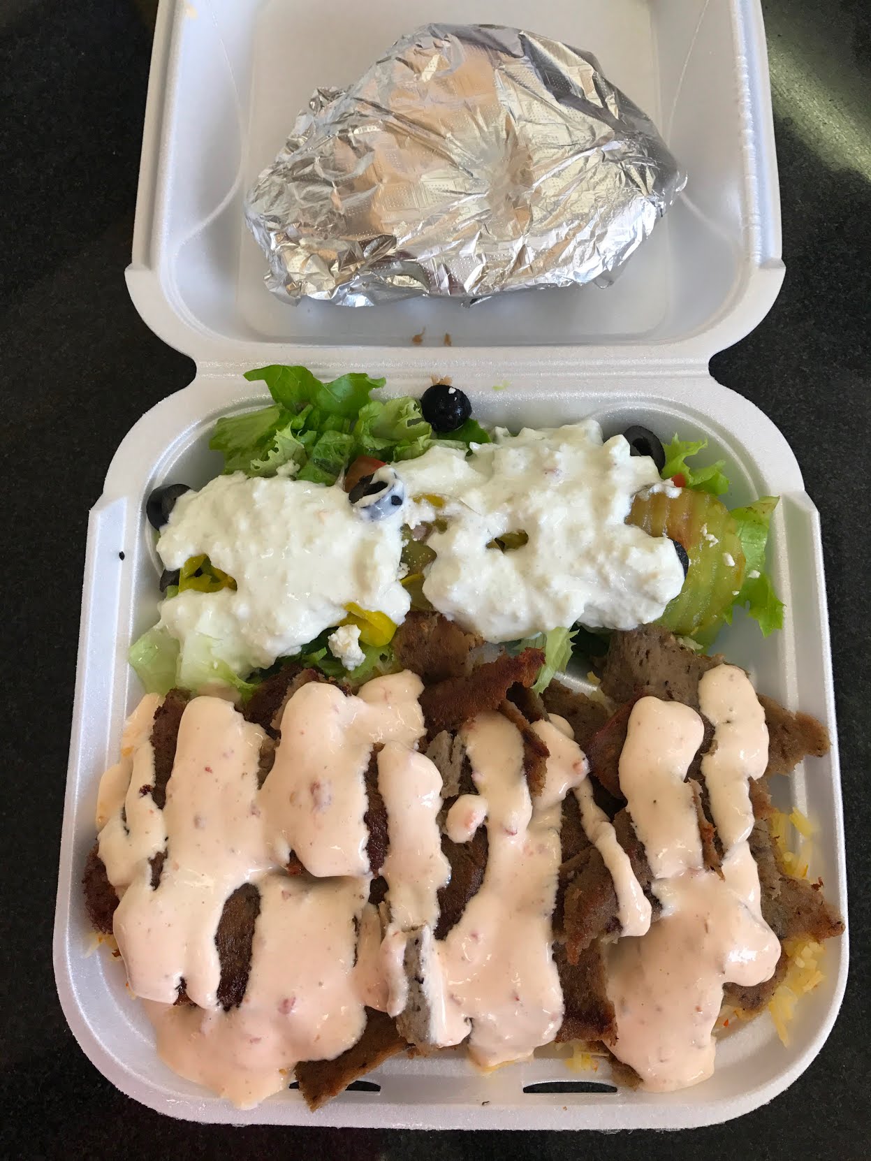Arhiboo Shawarma by null