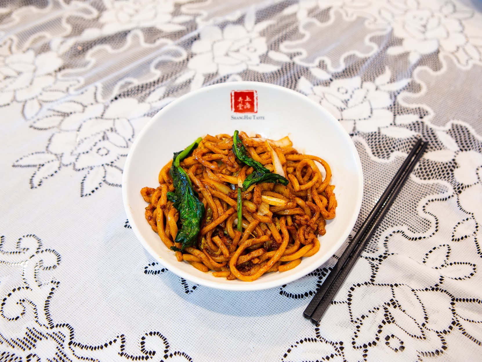ShangHai Taste (Southwest) by null