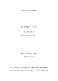 메이크모델 노모보지출사모델 19|신예주출사누드and출사모델 Pussy Free Download Nude Photo Gallery | Hot Sex Picture