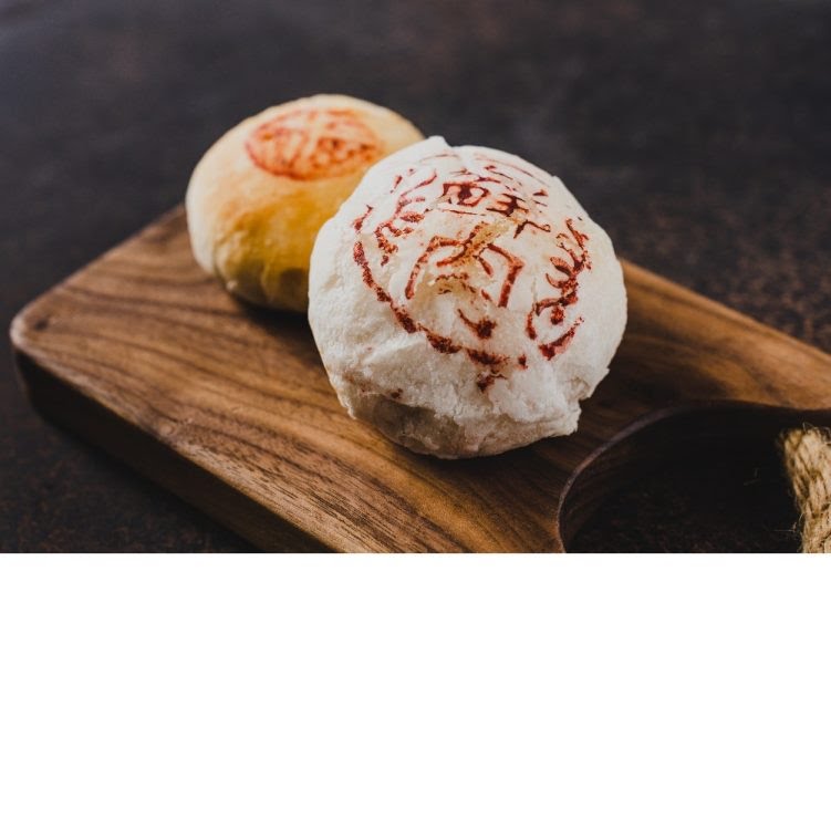 PanBao66 六六生煎王 by null