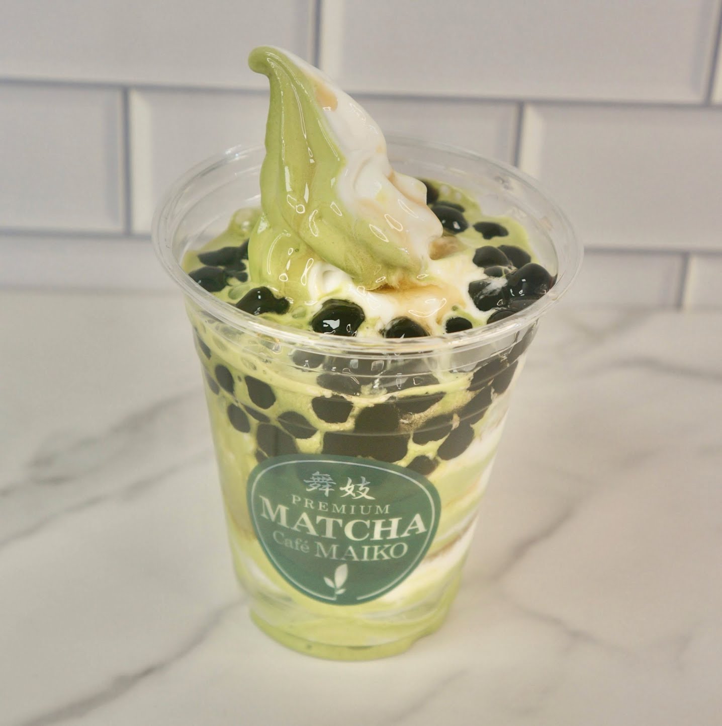 Matcha Cafe Maiko by null