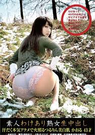 Japanese big ass jpg x Japanese big ass