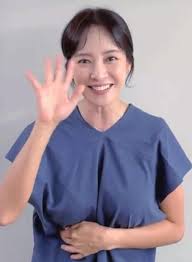 Ji hyo song jpg x Ji hyo song
