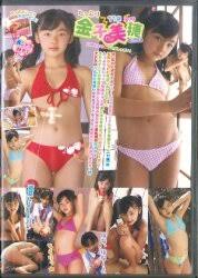 ジュニアアイドル　みほ|金子美穂 ジュニア アイドル ポスター 希少 レア コレクション 841mm×1189mmの落札情報詳細 - Yahoo!オークション落札価格検索  オークフリー