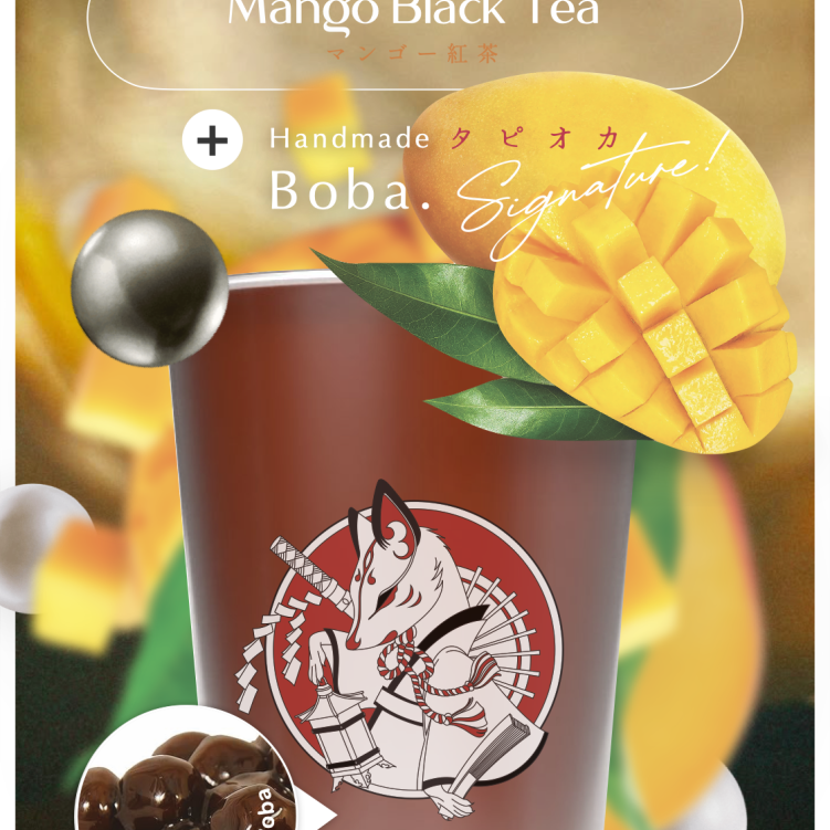 KISSATEN 𓃦 | FUYU ◒ by null