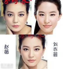sexinsex|明星合成图 赵薇|剽悍明星合成照诞生林青霞李若彤合体最惊艳(60图) - 娱乐八卦