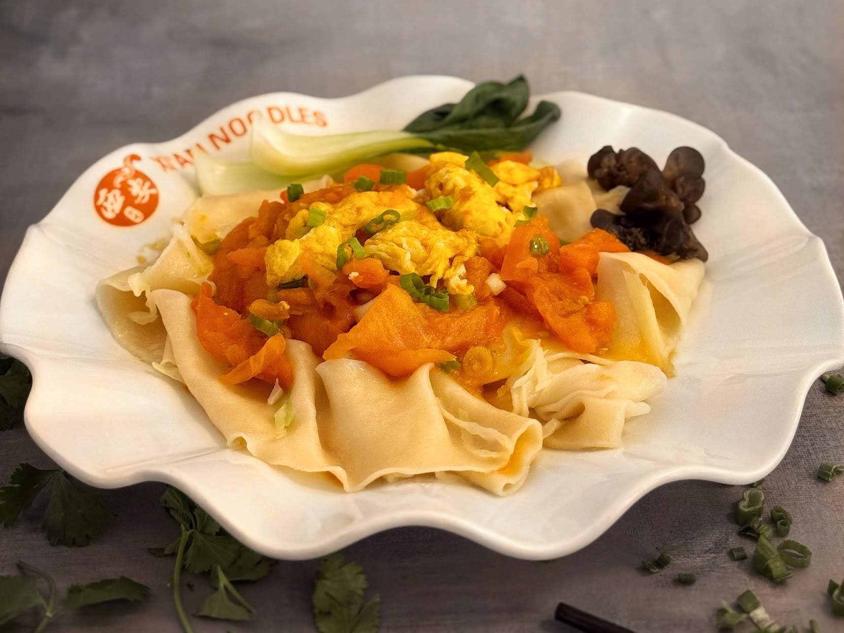 Xi'an Noodles by null
