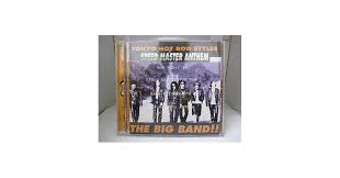 tokyohot 255|Amazon.co.jp: TOKYO HOT NIGHT vol.2 KING AND QUEEN MAHARAJA JULIANA'S TOKYO  KING&QUEEN : おもちゃ