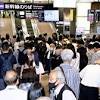 大型連休の金沢駅、地震による新幹線見合わせで大混雑…「今日中 ...