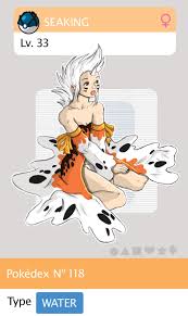 [PokeCommunity.com] Entourage OOC [SU's are Open]