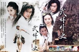 杏之图吧明星合成图 唐嫣|Untitled